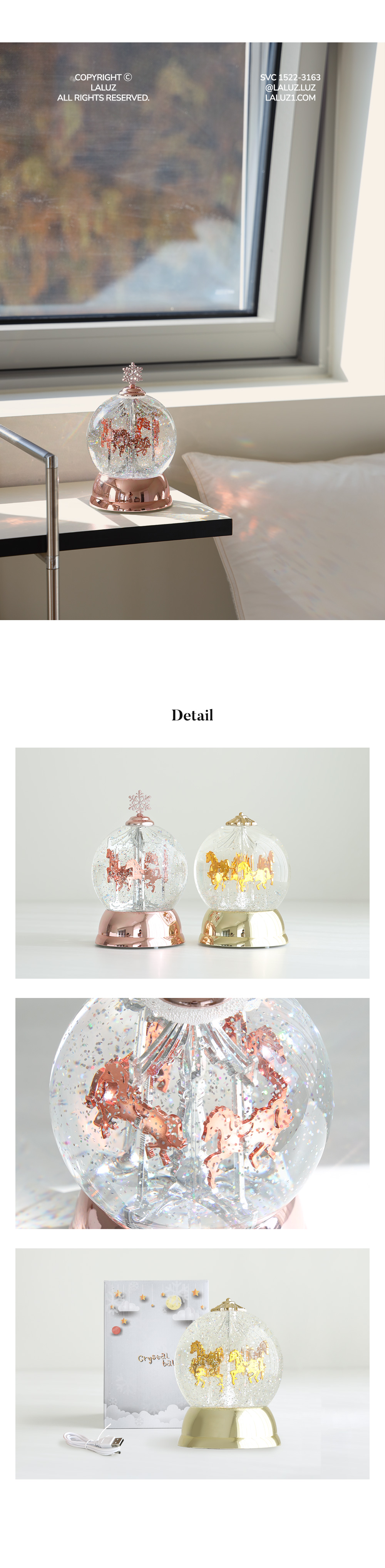 라루즈 LED 크리스마스 메리고라운드 워터볼 (건전지증정) 상세 이미지 9