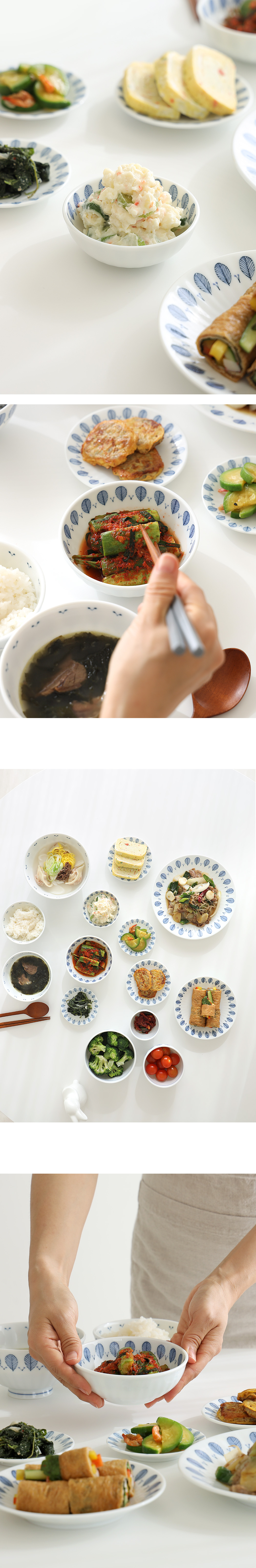 블루린 무균열 깊은 종지 찬기 (2type) 상세 이미지 12