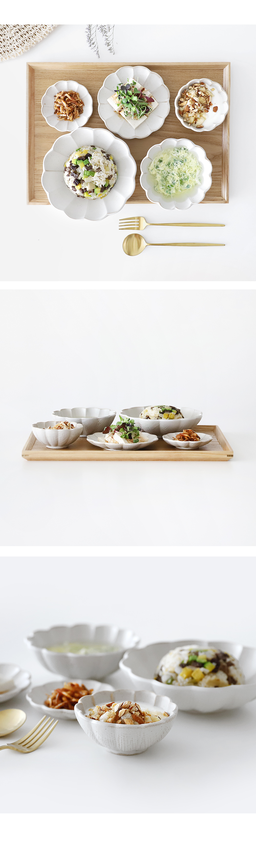 순백 1인 그릇 세트 5P 상세 이미지 4