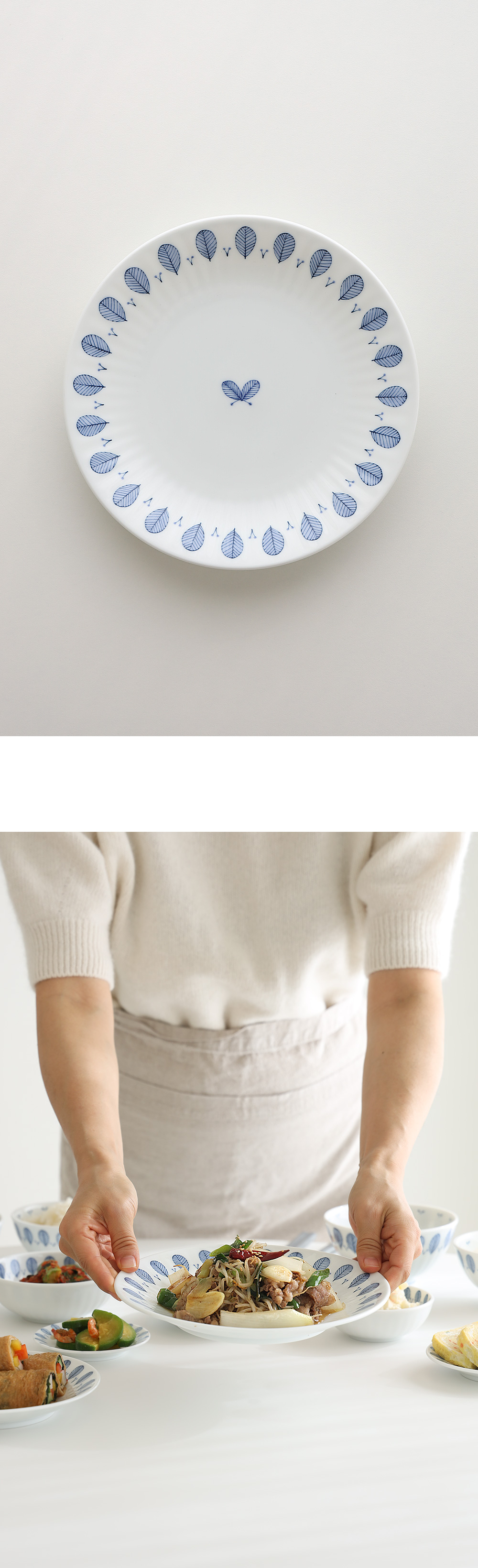 블루린 무균열 메인 원접시 상세 이미지 10