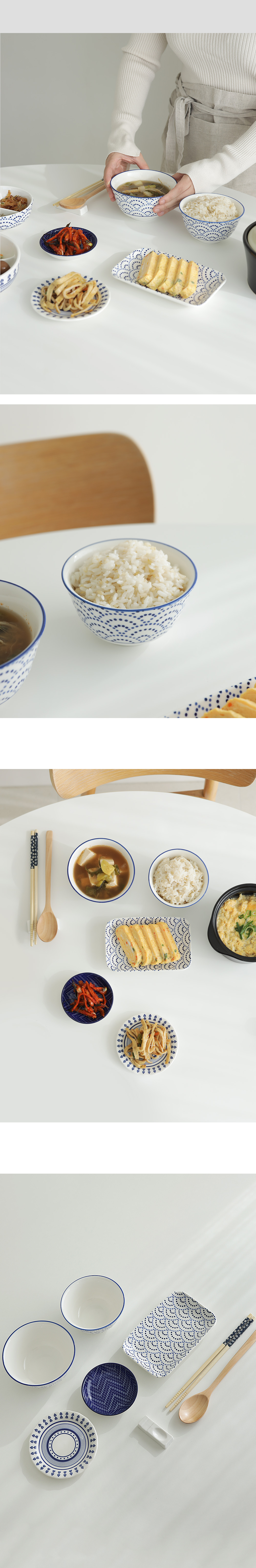 하나 1인 혼밥 식기세트 8P 상세 이미지 13